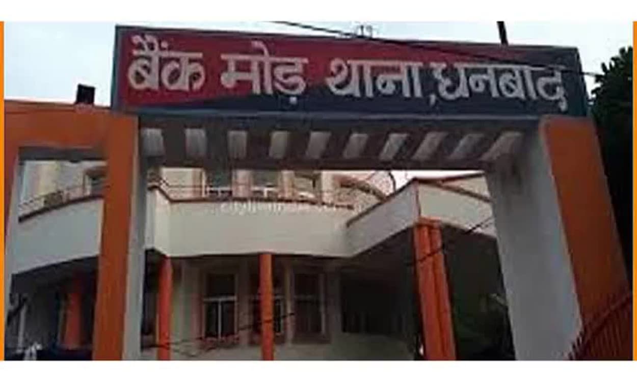घायल व्यवसायी दीपक अग्रवाल के पिता ने थाना में की लिखित शिकायत, प्राथमिकी दर्ज
