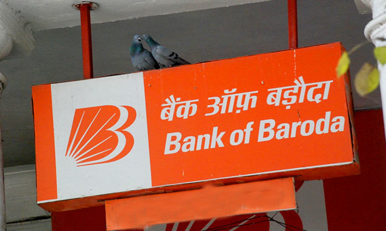 बैंक लोन लेने वालों के लिए खुशखबरी, एसबीआई के बाद इस बैंक ने भी घटायी ब्याज दर