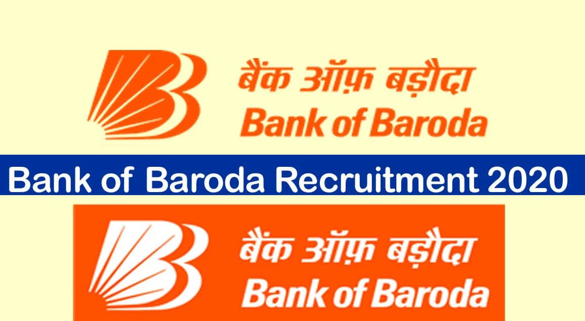 Sarkari Naukri, Bank of Baroda Recruitment 2020: बैंक ऑफ बडौदा में करें 31 जुलाई के पहले बिजनेस कॉरेस्पोंडेंट सुपरवाइजर के लिए आवेदन
