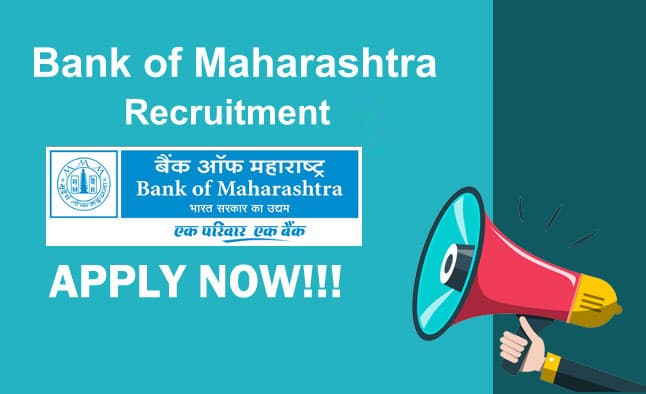 Bank of Maharashtra Recruitment 2021: बैंक ऑफ महाराष्ट्र दे रहा है ऑफिसर बनने का मौका, मिलेगी 48,170 रुपये महीना सैलरी के साथ भत्ते