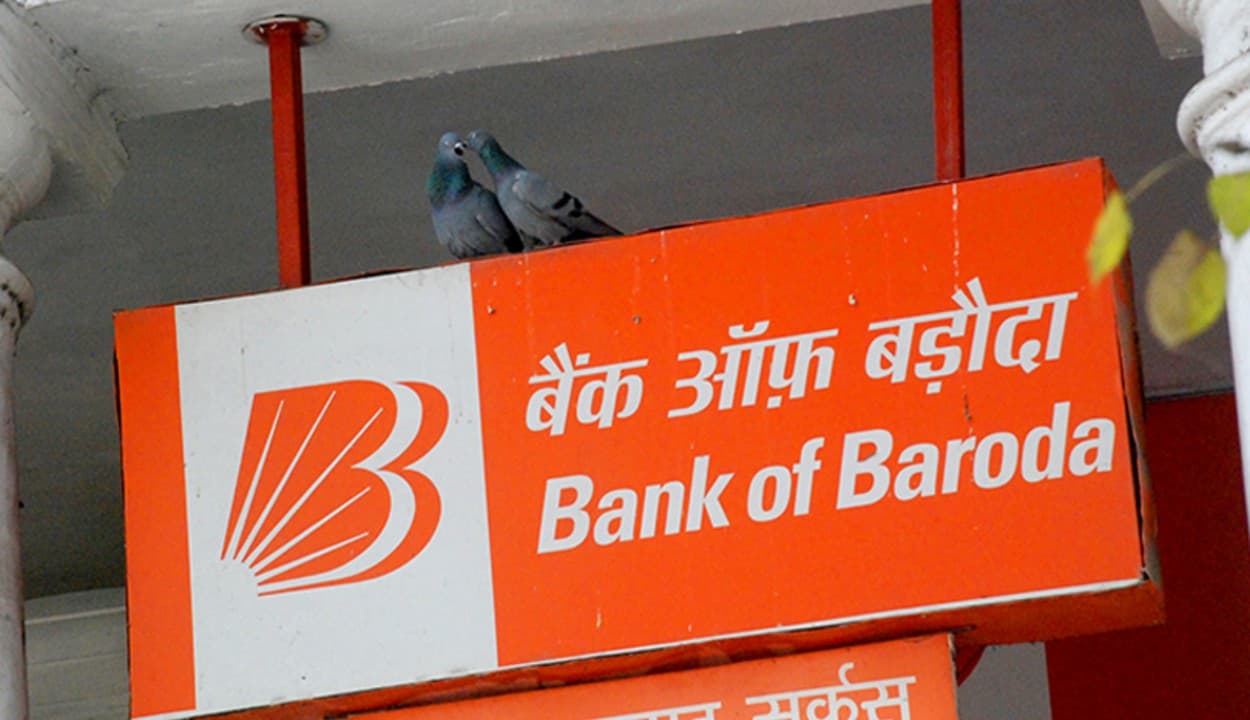 Bank Jobs: बैंक ऑफ बड़ौदा में 250 पदों पर निकली वैकेंसी, आवेदन करने का ये है लास्ट डेट