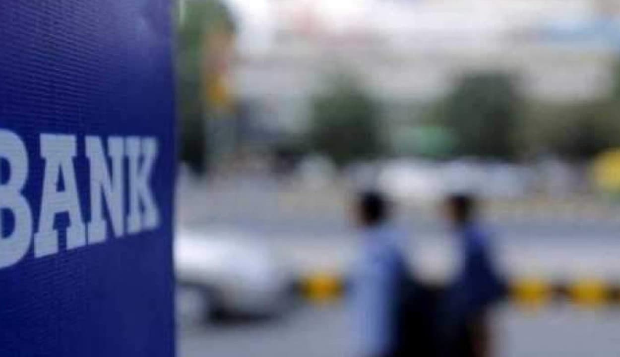 Bank News: बिहार में बैंकों के समय में बड़ा बदलाव, अब चार घंटे में ही लग जाएगा ताला