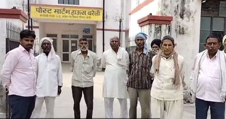 बरेली में बाइक की टक्कर से महिला की मौत, एक युवक घायल, घर में मचा कोहराम