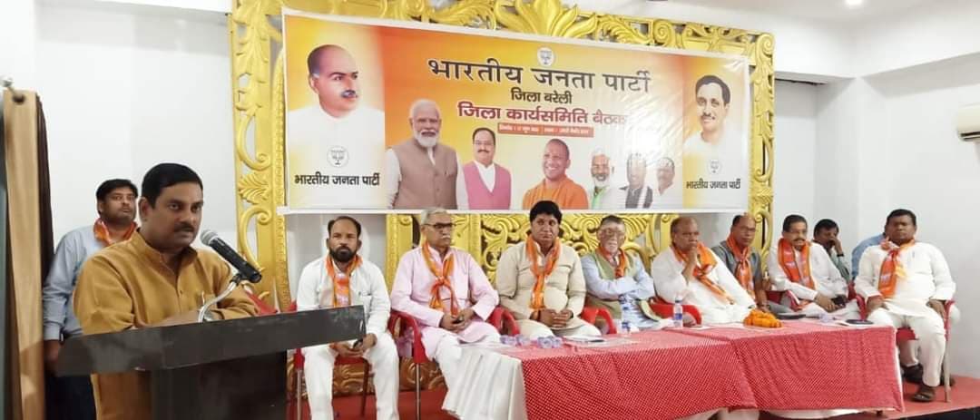 बरेली में सांसद संतोष गंगवार ने गिनाईं सरकार की उपलब्धियां, लोकसभा-निकाय चुनाव पर बोले...