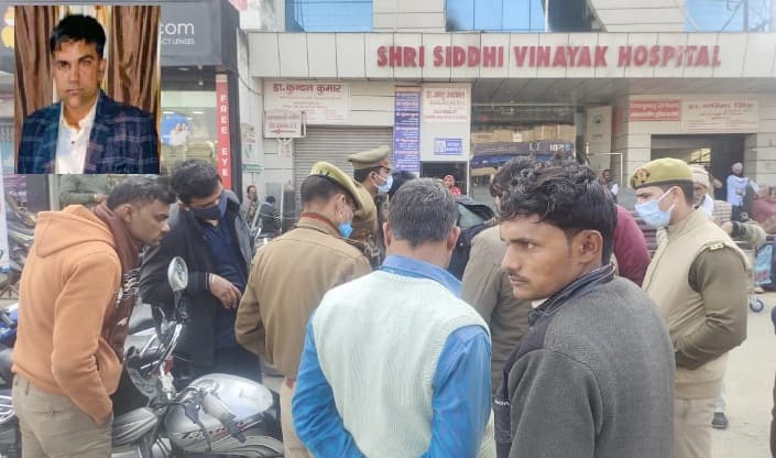 Bareilly News: बदायूं के सड़क हादसे में घायल अलीगढ़ के सिपाही की मौत, परिजन बोले- करते रहे डॉक्टर का इंतजार