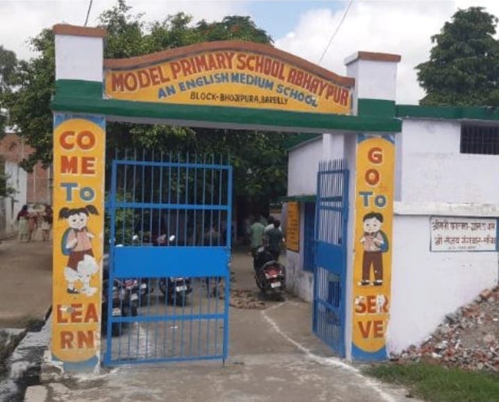 बरेली में तीन सगी बहनों के किडनैप होने की खबर से हड़कंप, जांच में सामने आई बात तो एसएसपी ने दी चेतावनी...