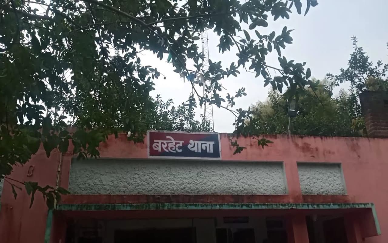 बरहेट थाना का SI सस्पेंड,पासपोर्ट वेरीफिकेशन के नाम पर रुपये मांगने का ऑडियो हुआ था वायरल