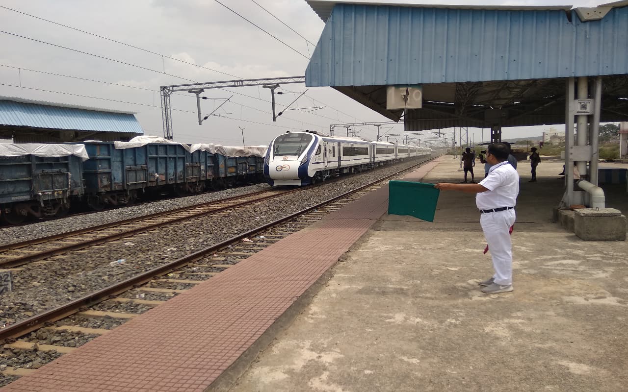 Vande Bharat Train: 27 जून को बरही स्टेशन पर वंदे भारत मात्र एक मिनट रुकेगी, अन्य दिनों में नहीं है स्टॉपेज