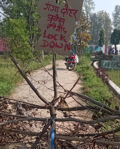 दुमका : रेलवे स्टेशन के रास्ते से सीओ ने चुड़का हटवाया, ग्रामीणों ने घंटेभर बाद दुबारा रास्ता कर दिया बंद