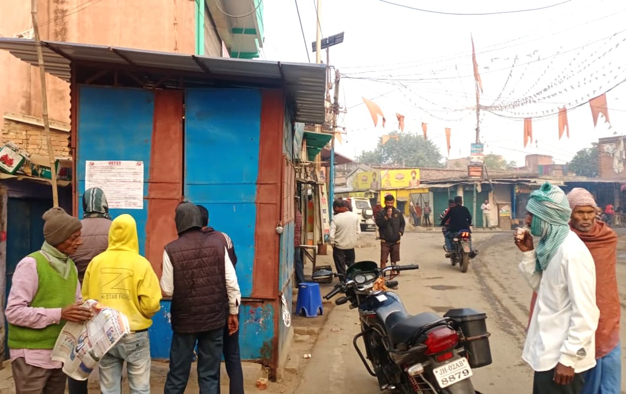 झारखंड में कोयला ढुलाई करने वाली ट्रांसपोर्टिंग कंपनियों को उग्रवादियों ने दी ‘फौजी’ कार्रवाई की चेतावनी से दहशत