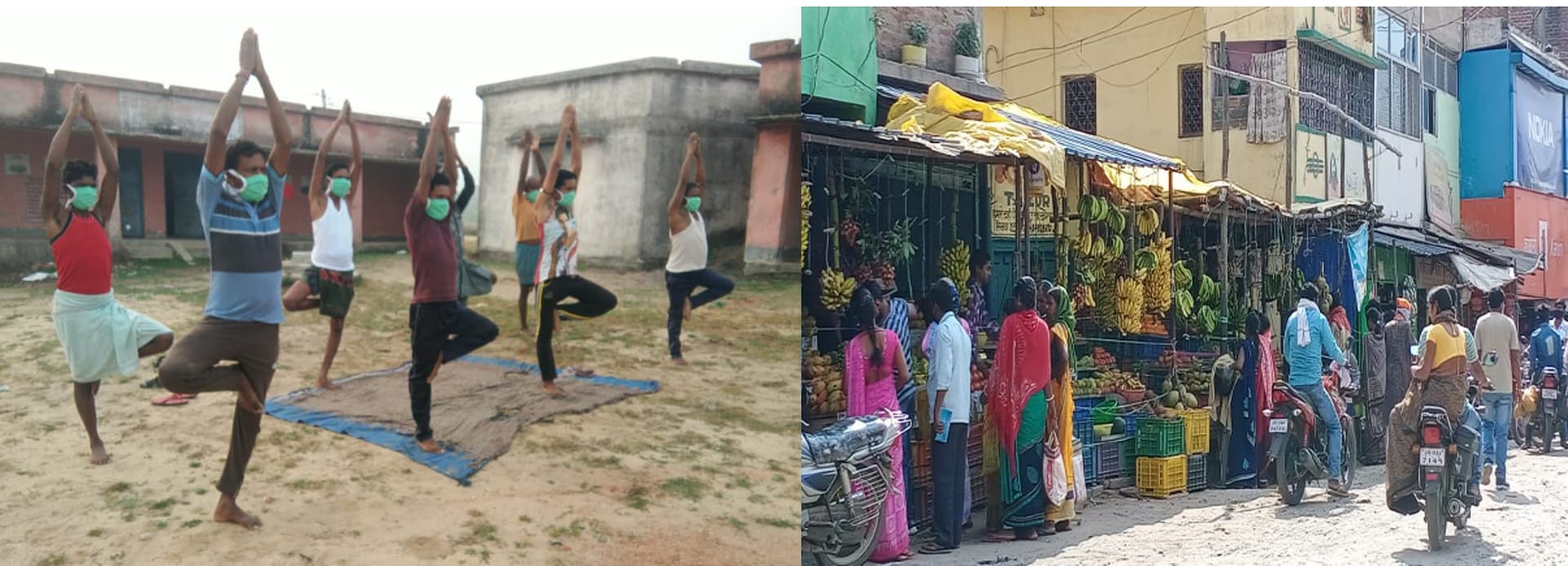 बड़कागांव में लॉकडाउन का देखिए नजारा, प्रवासी मजदरों को कोरेंटिन सेंटर में कराया जा रहा योगा, तो दूसरी तरफ बाजारों में बढ़ी चहल-पहल