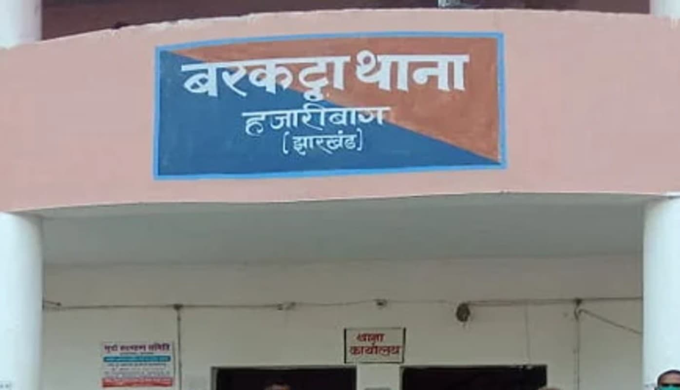 महिला को घर से बुलाया, जंगल में ले जाकर 3 लोगों ने किया सामूहिक दुष्कर्म, 2 गिरफ्तार