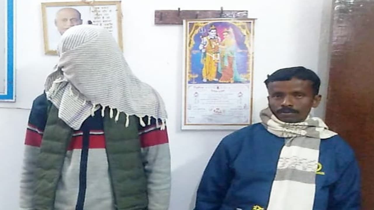 Jharkhand news: बेटे की चाहत में प्रेमिका की हत्या, प्रेमी निकला आरोपी, बरकट्ठा पुलिस ने किया गिरफ्तार