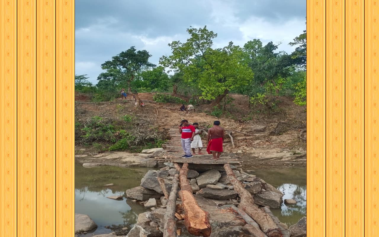 झारखंड का एक ऐसा गांव जहां बारिश के दिनों में घरों में कैद हो जाते हैं ग्रामीण, जानें कारण
