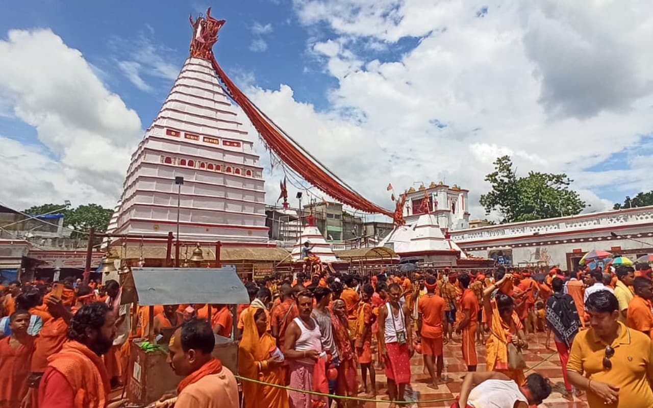 सावन 2023: पुरुषोत्तम मास के अंतिम दिन 15 हजार से अधिक कांवरियों ने बासुकीनाथ में किया जलार्पण