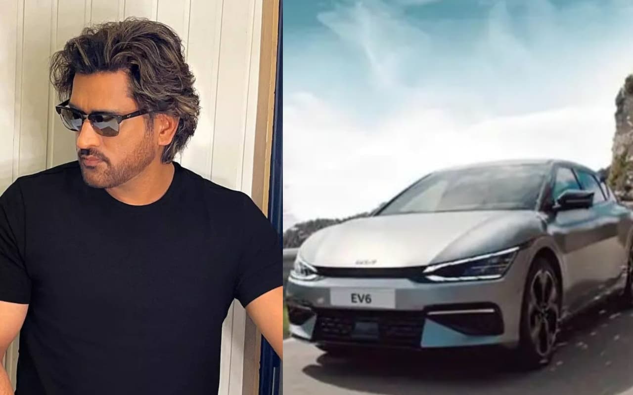 MS Dhoni: 'इस इलेक्ट्रिक कार को देखते ही धोनी हो जाते हैं...', जानें गाड़ी का नाम और खासियत