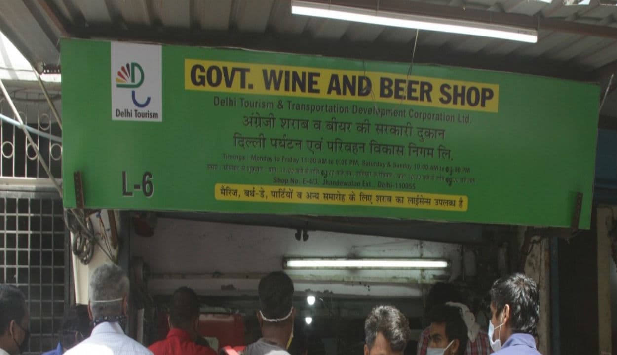 Delhi में अब घटाई जा सकती है जाम छलकाने की उम्र, साल में केवल 3 दिन ही रह सकेगा ड्राई डे