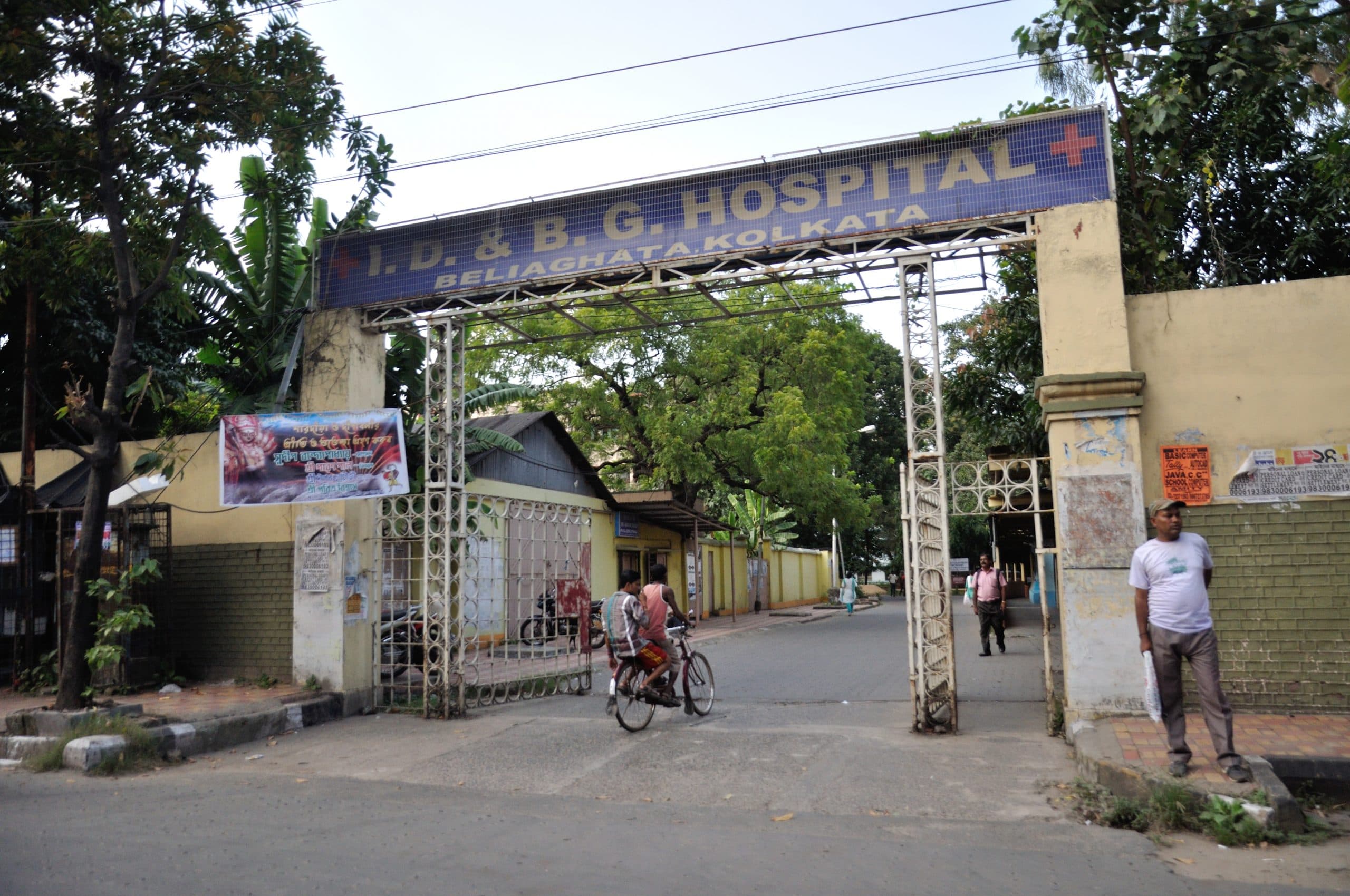 Coronavirus Pandemic : पेरू के नागरिक समेत चार लोग अलग वार्ड में भर्ती, भूटान से लगी सीमा सील