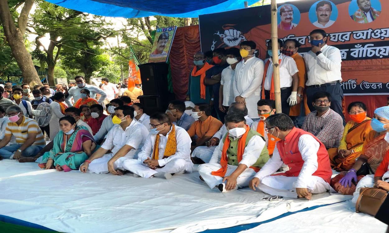 गणतंत्र बचाओ, पश्चिम बंग बचाओ आंदोलन के साथ ममता सरकार के खिलाफ भाजपा का विरोध प्रदर्शन