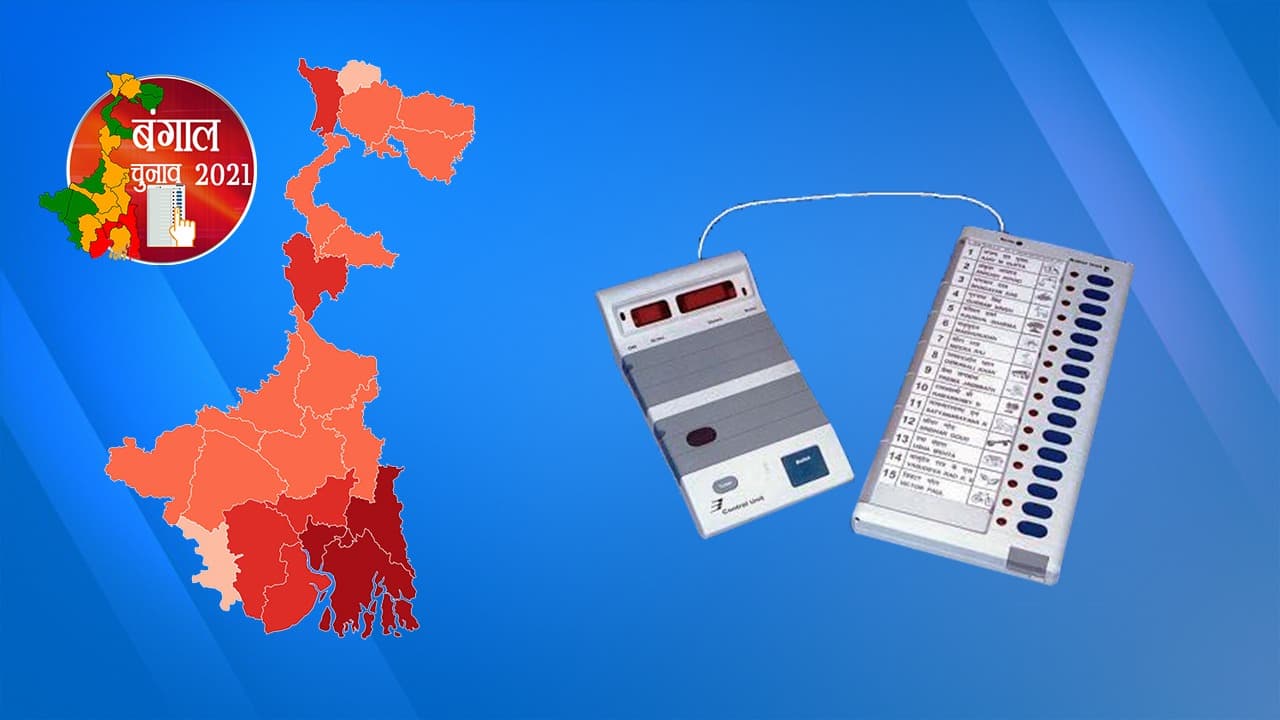 Bengal Election 2021: पश्चिमी मेदिनीपुर के केशियारी में BJP की सोनाली का TMC के परेश और CPM के पुलिन से है मुकाबला