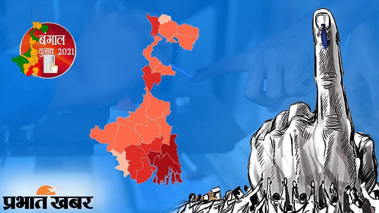 WB Polls 2021: खड़गपुर में चुप्पा मतदाताओं को साधेगी भाजपा और तृणमूल कांग्रेस