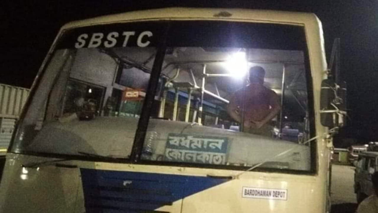 बर्दवान में सरकारी बस से गांजा समेत एक तस्कर गिरफ्तार, आबकारी विभाग और पुलिस ने की संयुक्त कार्रवाई