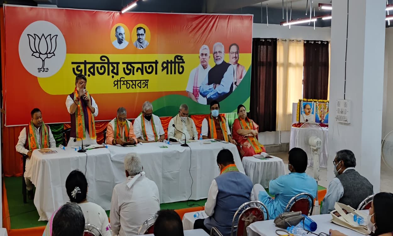 बंगाल चुनाव को लेकर बीजेपी की सांगठनिक बैठक में पार्टी नेताओं को मिली अहम जिम्मेवारी, यहां पढ़ें किसको मिला किस जोन का दायित्व