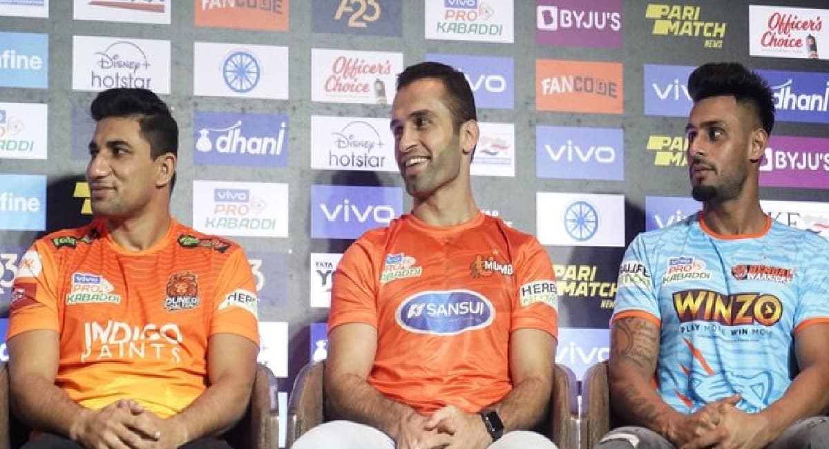 Vivo Pro Kabaddi League: बेंगलुरु बुल्स और यू मुंबा के मैच से शुरू होगा प्रो कबड्डी लीग का आठवां सत्र