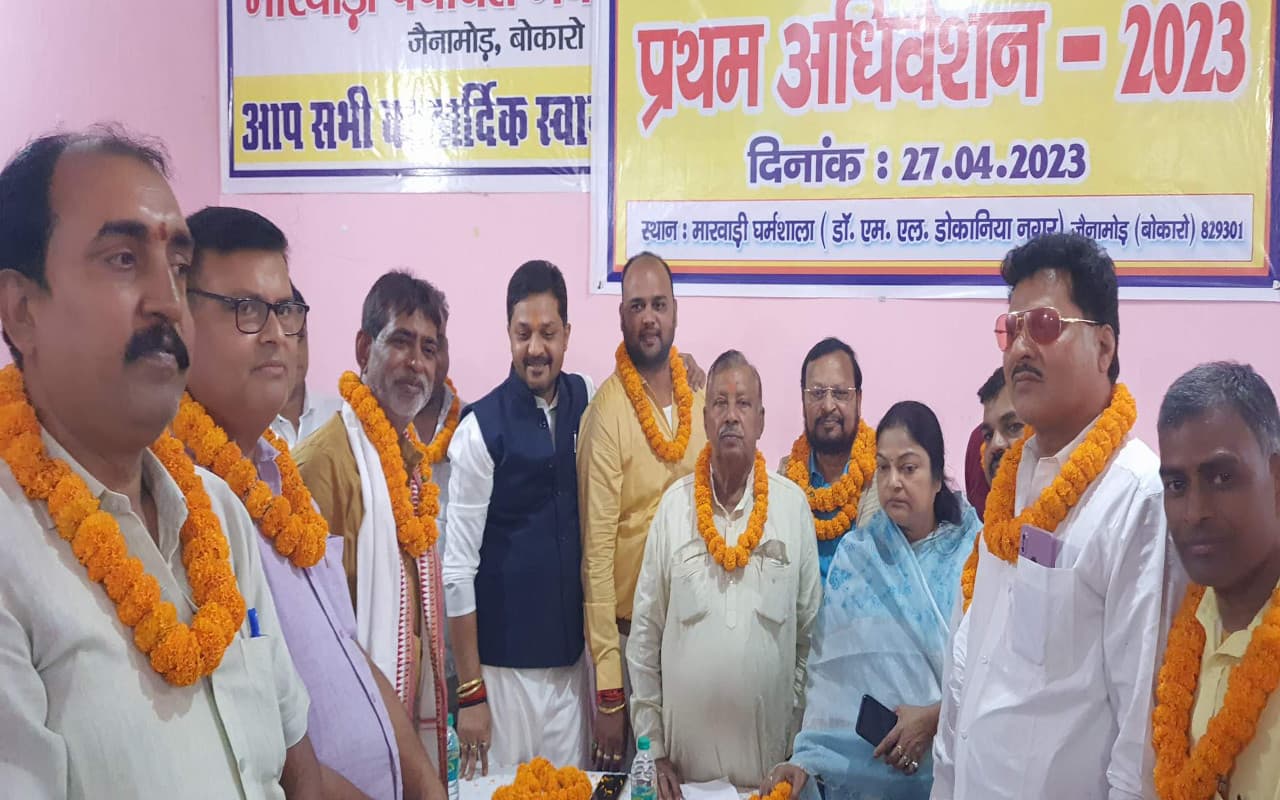 झारखंड : बोकारो के जैनामोड़ को अनुमंडल बनाने की जोर पकड़ी मांग, बेरमो विधायक बोले- पावर ग्रिड भी होगा चालू