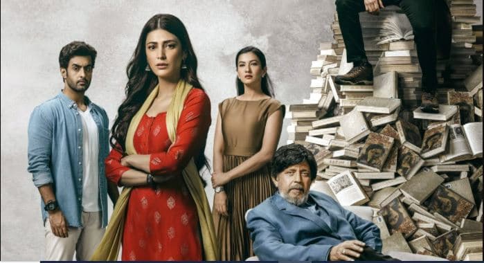 Bestseller Review: सिर्फ नाम भर ही रह गयी है ये वेब सीरीज 'बेस्टसेलर'