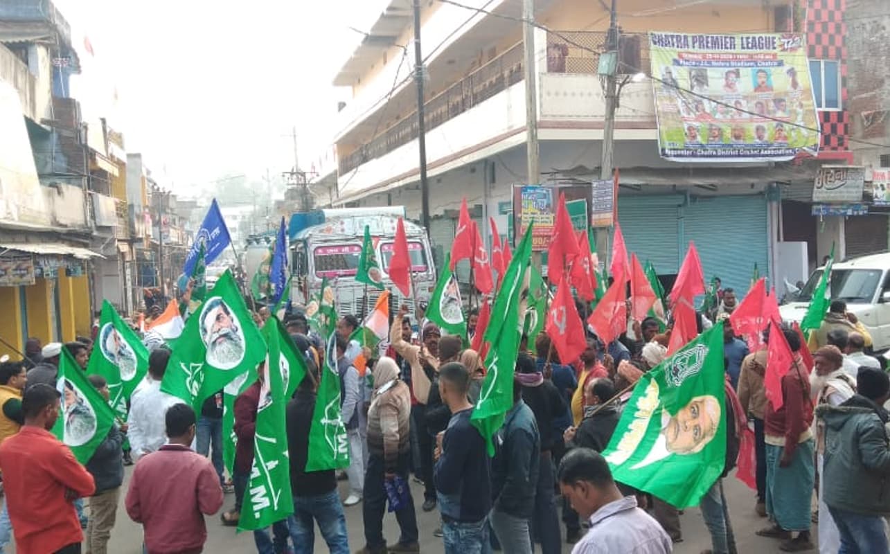 Bharat Bandh In Jharkhand : लातेहार में बंद कराने के लिए सड़क पर उतरे झारखंड के पूर्व मंत्री बैद्यनाथ राम