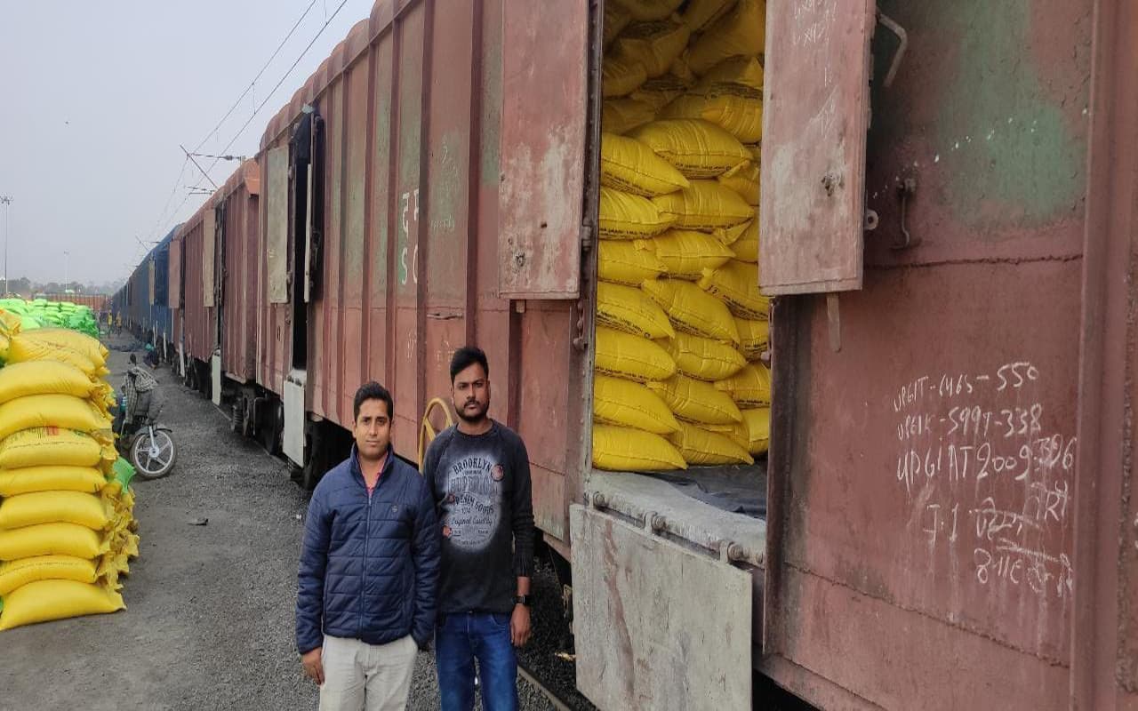 Bharat Urea का पहला रैक पहुंचा दुमका, जल्द ही संताल परगना के विभिन्न जिलों में होगा वितरण