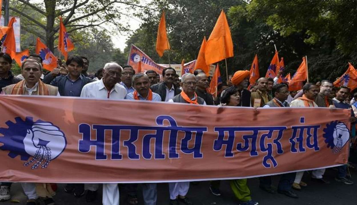 सरकार के आक्रामक निजीकरण अभियान के खिलाफ 10 जून को देशव्यापी विरोध-प्रदर्शन करेगा BMS