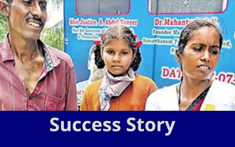 दैनिक मजदूर से पीएचडी रिसर्च स्कॉलर तक, अनंतपुर की भारती ने कैसे पार की सारी बाधायें ? पढ़ें सक्सेस स्टोरी