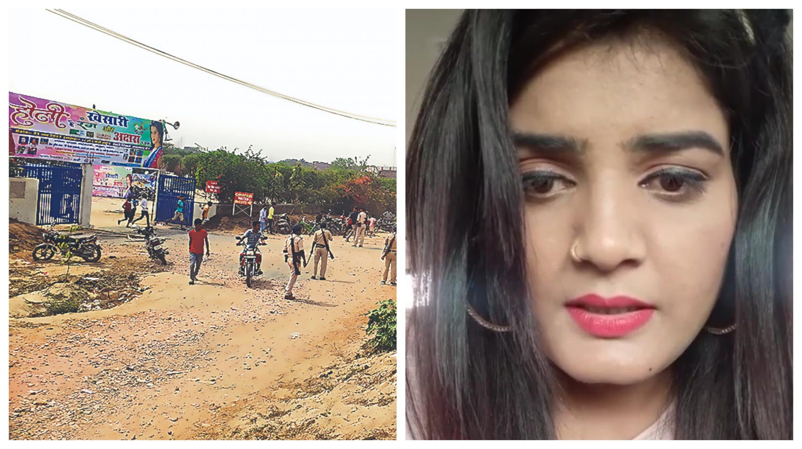 खेसारी लाल यादव और अक्षरा सिंह का प्रोग्राम रद्द, दर्शकों ने की रोड़ेबाजी, भोजपुरी सिंगर ने LIVE आ कर बतायी बवाल की कहानी