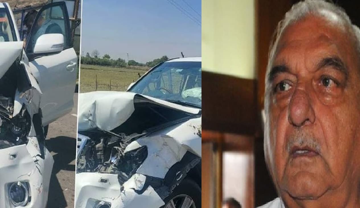 Bhupinder Singh Hooda Accident: भूपेंद्र हुड्डा की कार का एक्सीडेंट, एयरबैग ने बचाई जान