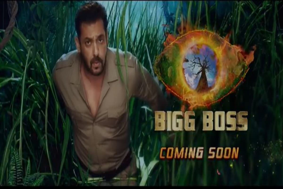 Bigg Boss 15 New Promo: बिग बॉस के कंटेस्टेंट्स को ये जंगल करना होगा पार, तब जाकर खुलेंगे घर के द्वार