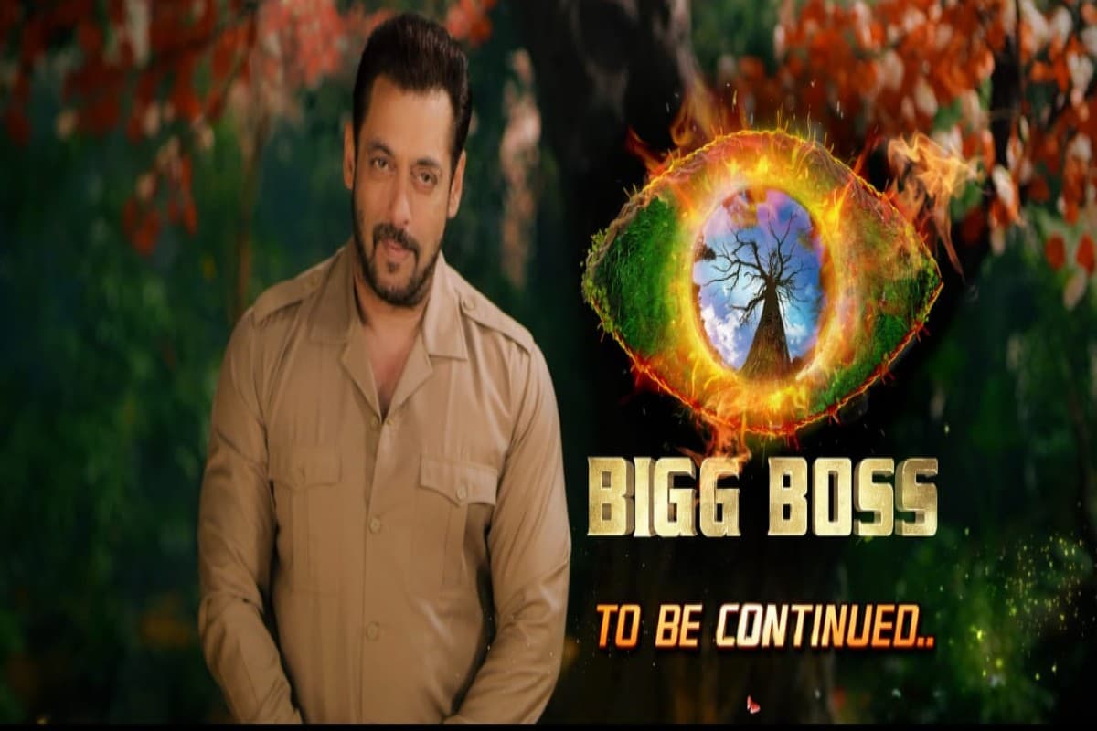 Bigg Boss 15 का प्रोमो हुआ रिलीज, जंगल के बीच यूं घूमते दिखे सलमान खान, ऐसा दिखा Rekha का रूप