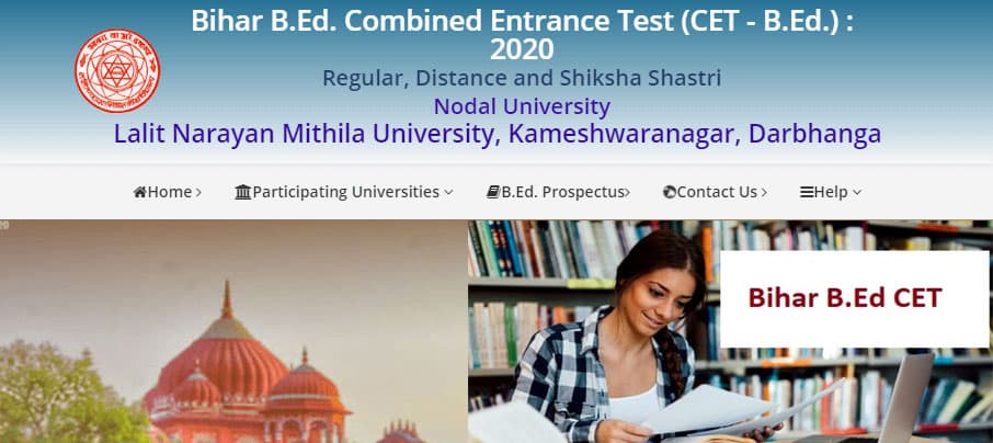Bihar BEd CET Admit Card 2020: बिहार बीएड संयुक्त प्रवेश परीक्षा का एडमिट कार्ड हुआ जारी, जाने प्रवेश पत्र डाउनलोड करने के स्टेप्स