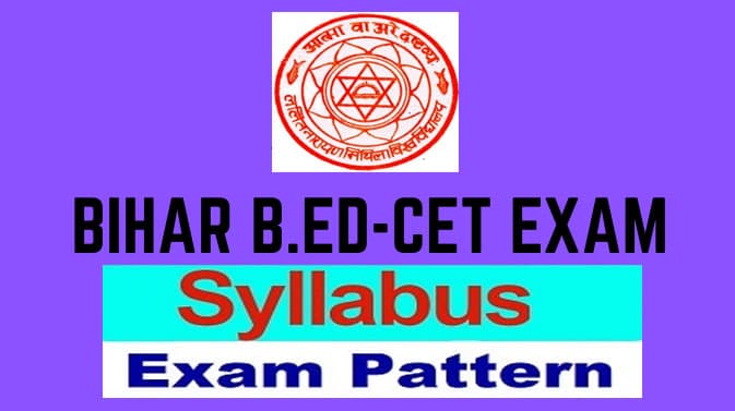 Bihar B.Ed Entrance Exam: आज है बीएड कॉलेजों में एडमिशन के लिए आवेदन का अंतिम दिन, ऐसे करें अप्लाई
