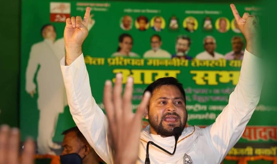 NDA से मिला सबको धोखा, बोले तेजस्वी यादव- भाजपा ने दूध में मक्खी की तरह चिराग व मुकेश को निकाल फेंका
