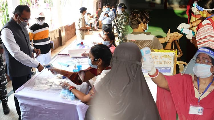 Bihar Election Third Phase: मतदान पर्ची नहीं रहने पर ऑनलाइन ले सकते हैं मतदान केंद्र की जानकारी, जानें बूथ पर जाने से पहले किन बातों का रखना होगा ख्याल