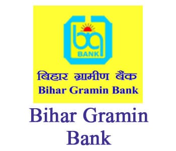 बिहार ग्रामीण बैंक का एनपीए इतना अधिक कि
नहीं शुरू कर पा रहे नेट बैंकिंग, छूट का इंतजार