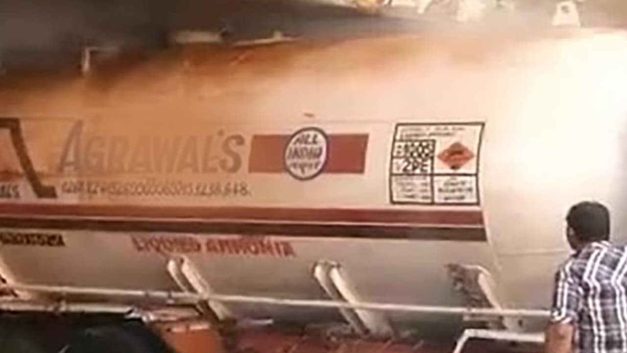 Bihar News : केमिकल भरे टैंकर से गैस रिसाव, लोगों की जलने लगी आंखें, घुटने लगा दम, मचा अफरातफरी का माहौल