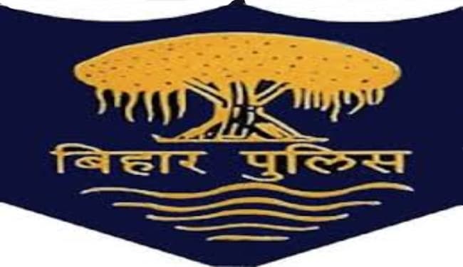पटना : युनाइटेड बैंक से लूट मामले में चार महिलाएं गिरफ्तार
