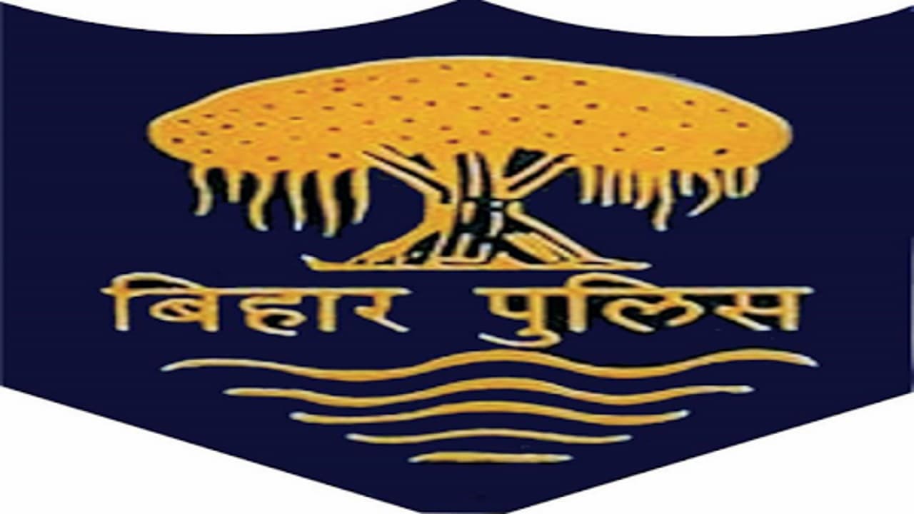 बिहार में 3 नया आपराधिक कानून हुआ लागू, पुलिस जांच का भी तरीका बदलेगा, जानिए पूरी जानकारी...