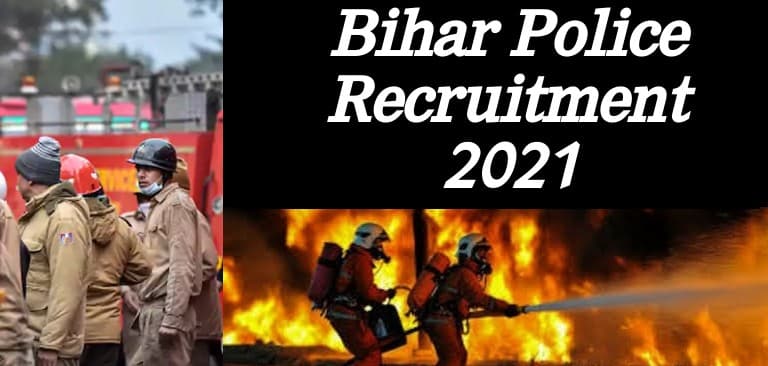 Bihar Police Recruitment 2021: बिहार पुलिस में हो रही है बंपर बहाली, 12वीं पास छात्र ऐसे करें आवेदन, 69 हजार तक मिलेगी Salary