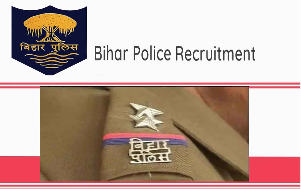 Sarkari Naukri, Bihar Police SI Recruitment 2020 : बिहार में नौकरी की बहार, 2213 पदों के लिए ऐसे करें आवेदन