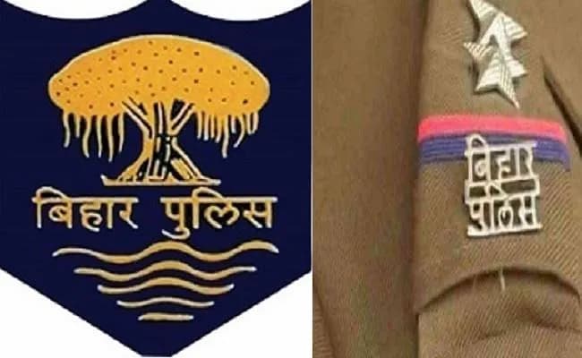 Bihar: बिहार पुलिस की नियमावली में बड़ा बदलाव, सिटी एसपी को अब दिया गया यह अधिकार