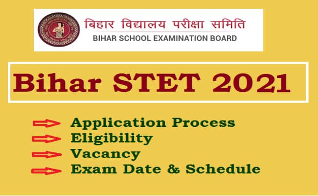 Bihar STET Eligibility Criteria 2021: बिहार में शिक्षकों की होने वाली बंपर नियुक्ति, एसटीईटी परीक्षा के लिए आयु सीमा और शैक्षिक योग्यता से जुड़ी हर डिटेल देखें यहां